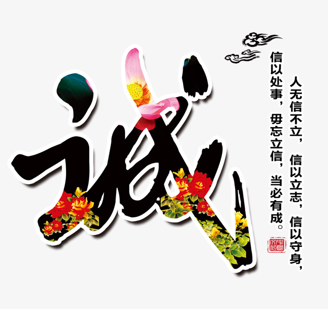 琼海追债公司